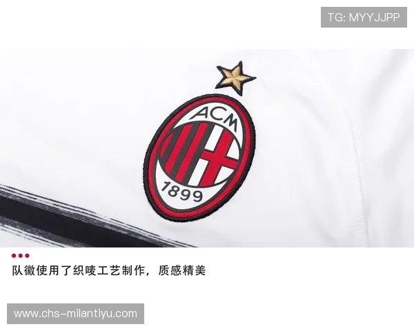 AC米兰手机赞助商合作案例分析及未来发展趋势展望