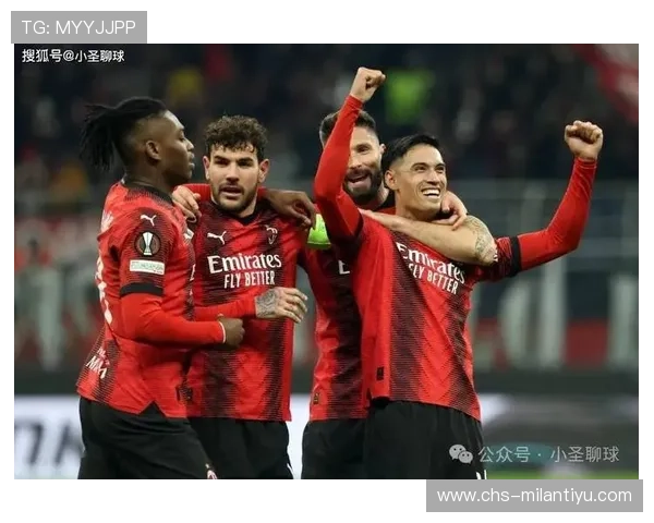 AC米兰球迷文化与支持者的热情与忠诚度分析