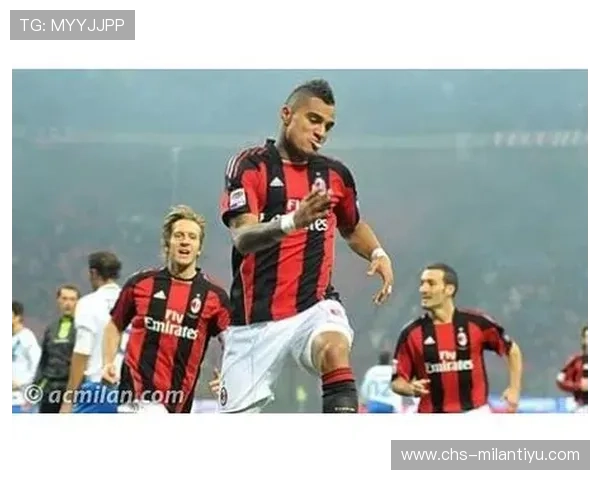 AC米兰贴吧球迷聚集地，回顾经典比赛瞬间与精彩瞬间回放