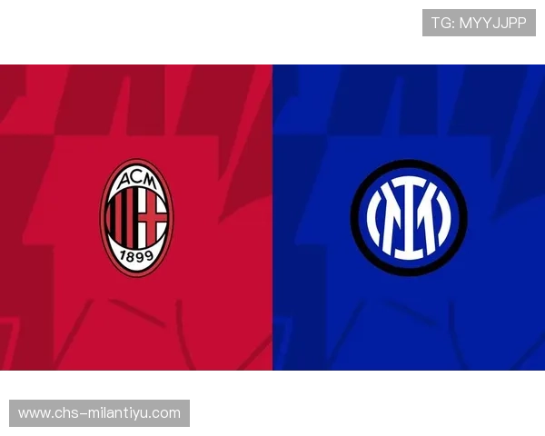 乐投letou米兰：平台提供的米兰赛事直播与实时数据分析服务详解