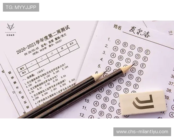 国际米兰会员制俱乐部的活动安排与会员专属赛事观赛体验