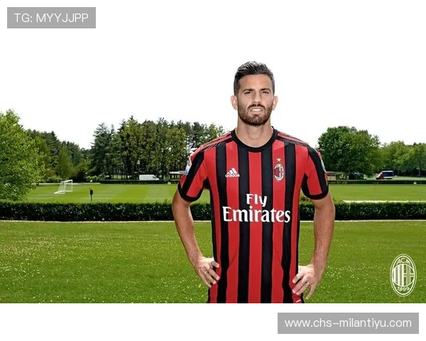 在AC米兰中文网站上找到最新的球队新闻和独家采访内容