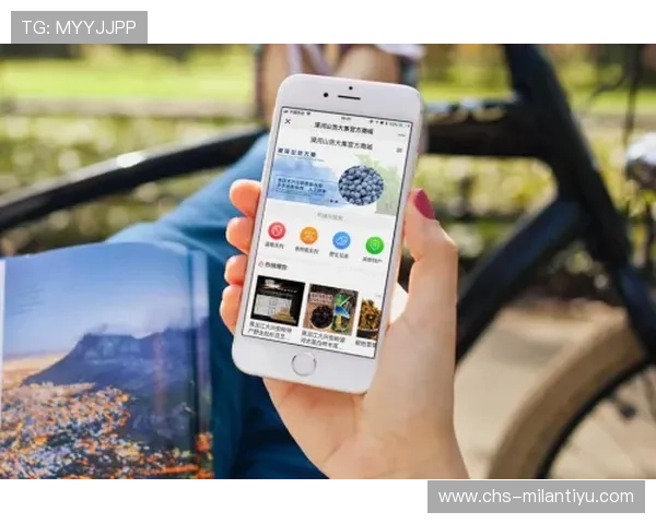 在米兰体育真人平台上如何快速注册账号并开启精彩的体育娱乐体验