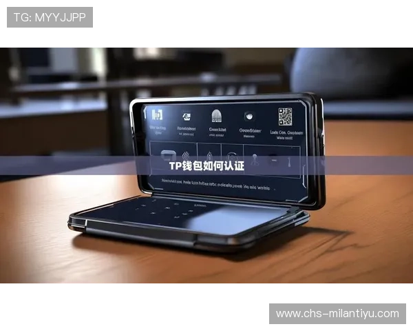 如何通过米兰官网下载安装官方应用，详细步骤与常见问题解答