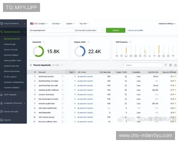 如何快速找到米兰体育官方网站的网址及相关信息