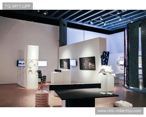 探索米兰官网官网入口的各类服务和活动