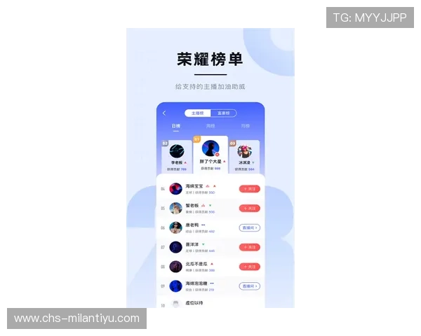 米兰体育app下载安装指南，快速掌握操作技巧享受高清赛事直播体验
