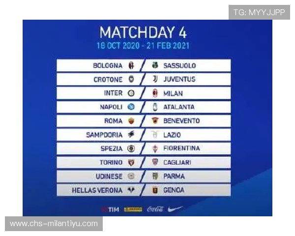 米兰体育网址官方网站整合了多平台资源，方便用户随时随地获取体育资讯