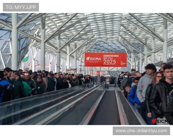 米兰国际展览中心的设施优势与专业服务保障展会成功举办