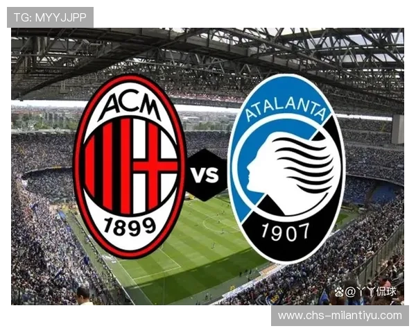 米兰官方手机版助你轻松了解球队历史和重要比赛回顾