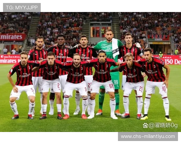 米兰官网数据详解，提供球队阵容变化、比赛结果及未来赛程预测