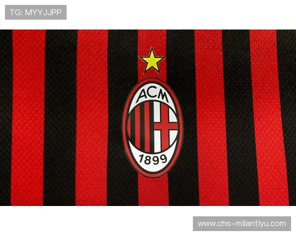 AC米兰官网最新公告与官方声明,第一时间掌握俱乐部重要动态与官方信息发布 AC米兰官网最新公告与官方声明,第一时间掌握俱乐部重要动态与官方信息发布