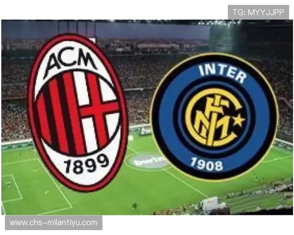 AC米兰手机赞助商的品牌推广策略及其在足球界的市场竞争优势 AC米兰手机赞助商的品牌推广策略及其在足球界的市场竞争优势