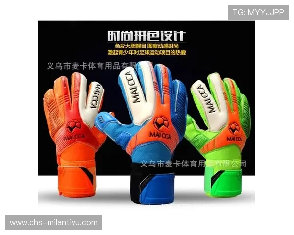 MK体育最新优惠活动与促销信息，帮助用户享受更多实惠与福利