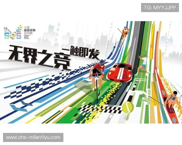 三亿体育为体育赛事提供全方位的直播、回放与点播服务解决方案 三亿体育为体育赛事提供全方位的直播、回放与点播服务解决方案