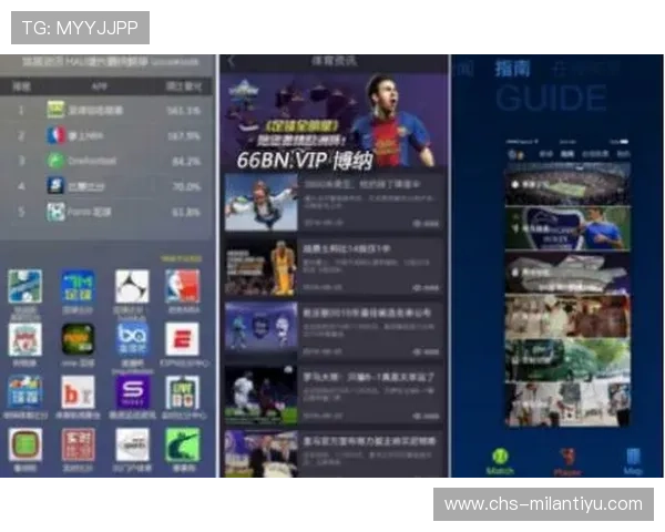ued体育网页版最新登录入口全面解析帮助玩家轻松进入体验优质体育赛事直播与互动功能 ued体育网页版最新登录入口全面解析帮助玩家轻松进入体验优质体育赛事直播与互动功能