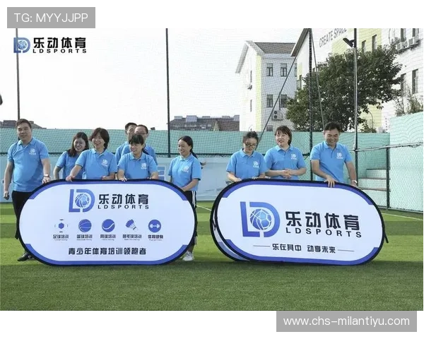 乐动体育网页版登录入口全面指南帮助用户顺利进入体育娱乐平台