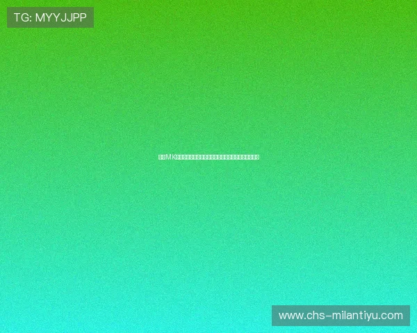 分析MK体育有限公司在体育赛事运营中的成功案例与经验总结 分析MK体育有限公司在体育赛事运营中的成功案例与经验总结