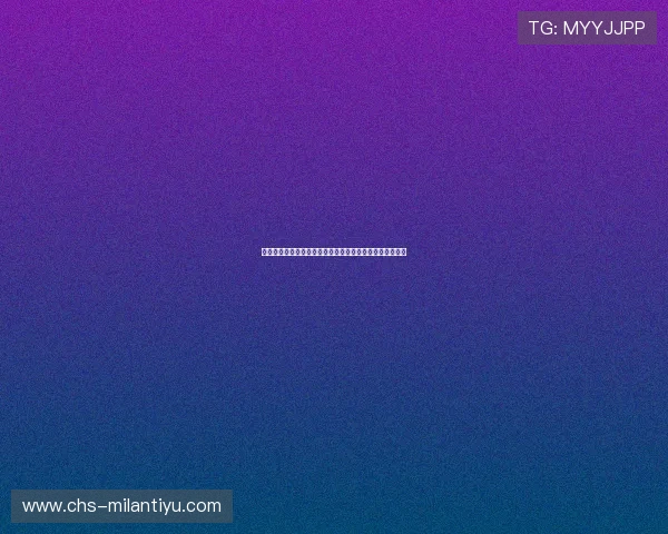 华球中文站最新游戏资讯每日更新，第一时间掌握行业动态