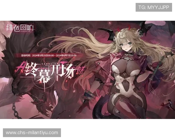 在半岛app官网上获取最新游戏更新和官方公告的完整途径