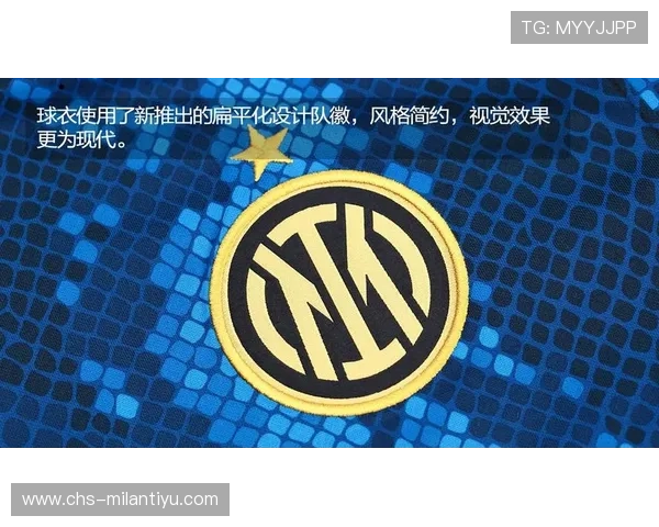 国际米兰官网购票流程详解，帮助新手球迷快速掌握购票技巧