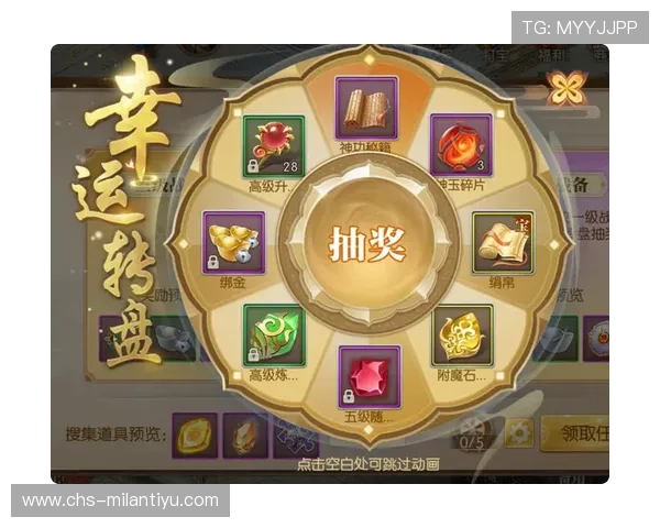 大满贯登录奖励攻略，掌握每日登录技巧快速累积游戏中的珍稀道具