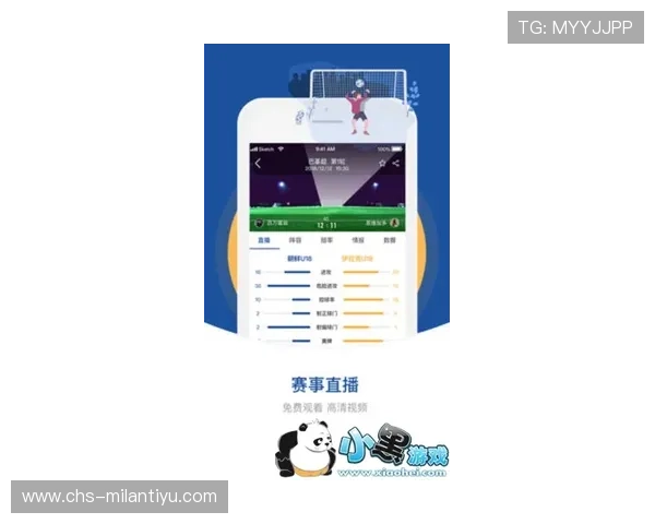 大发体育APP下载安装指南便捷操作让你随时随地畅享体育赛事