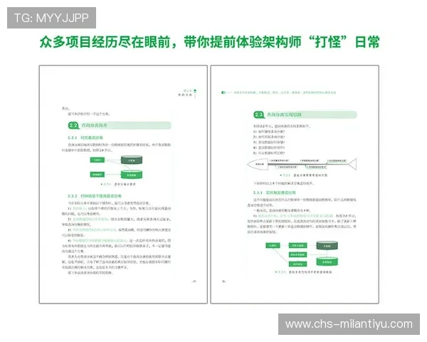 如何快速找到ued体育官网入口，解决登录难题的详细指南