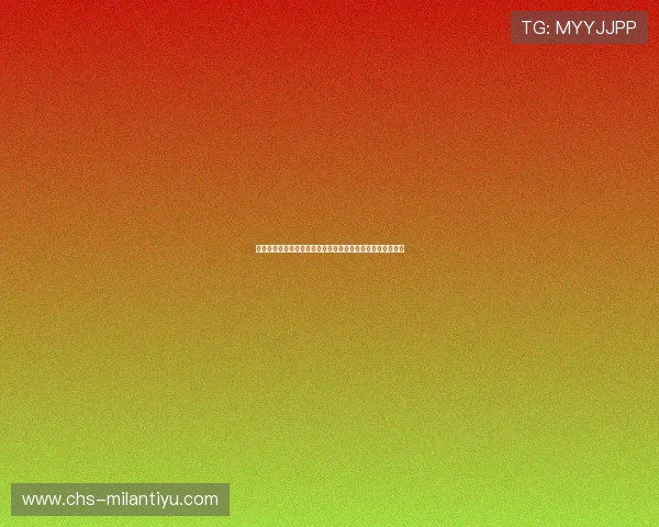 滚球全场独赢规则详尽介绍及常见问题解答帮助新手快速入门