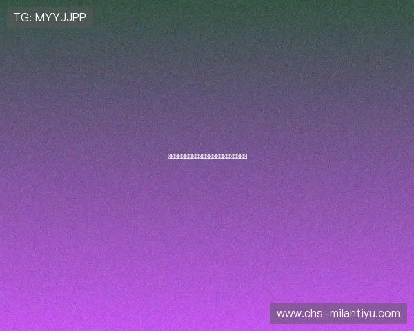 世界杯捷克与南非近期交锋战绩分析与比赛亮点回顾 世界杯捷克与南非近期交锋战绩分析与比赛亮点回顾