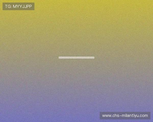 贝投体育赔率分析与策略分享：提升投注胜率的实用技巧与建议