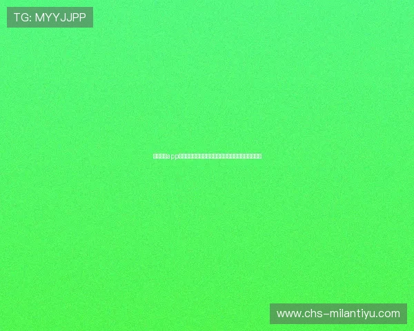 米兰体育app与瓦伦西亚合作赞助助力球队在世界杯赛场上实现突破